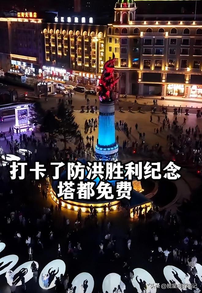 两姐妹3天花3711块玩转哈尔滨？白狐抱了早市吃了还嘎嘎出片(图10)