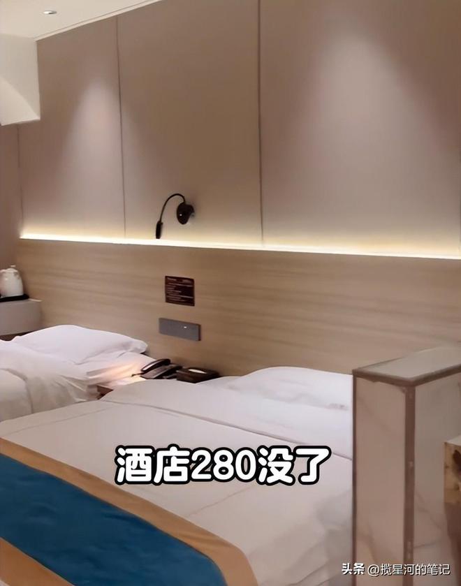 两姐妹3天花3711块玩转哈尔滨？白狐抱了早市吃了还嘎嘎出片(图11)