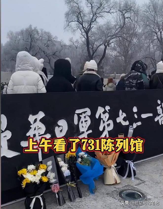 两姐妹3天花3711块玩转哈尔滨？白狐抱了早市吃了还嘎嘎出片(图13)