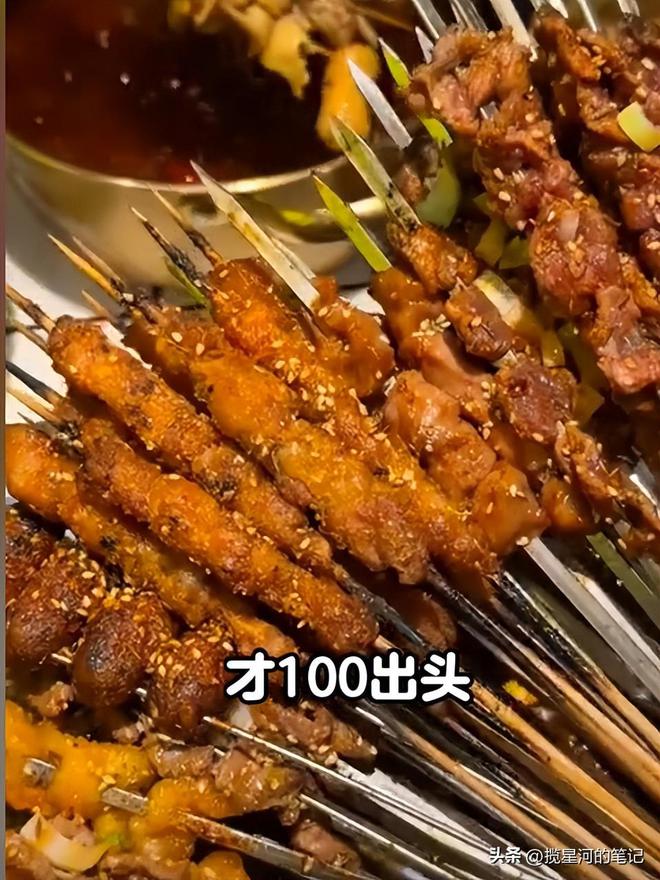 两姐妹3天花3711块玩转哈尔滨？白狐抱了早市吃了还嘎嘎出片(图16)