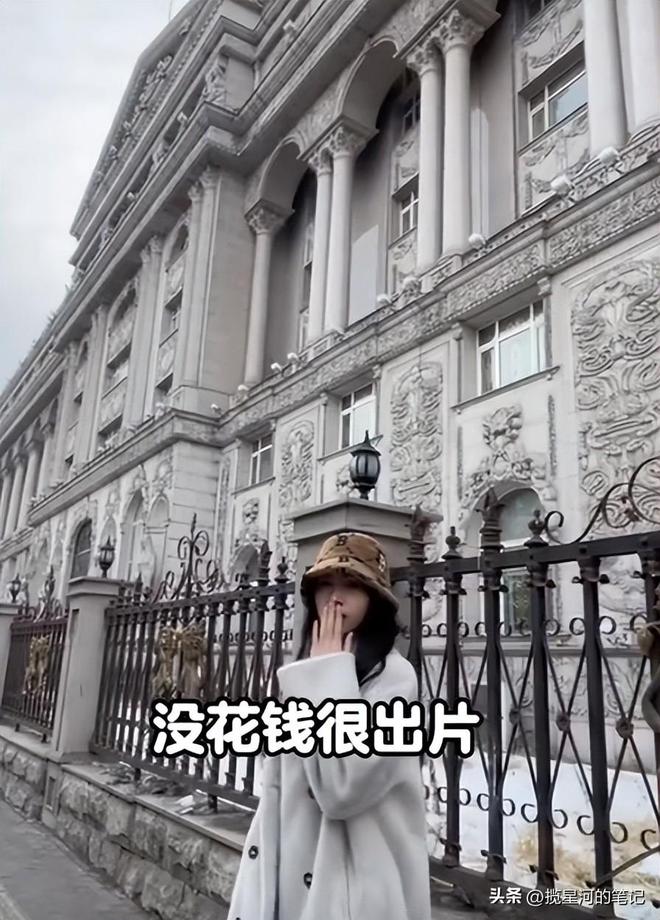 两姐妹3天花3711块玩转哈尔滨？白狐抱了早市吃了还嘎嘎出片(图15)