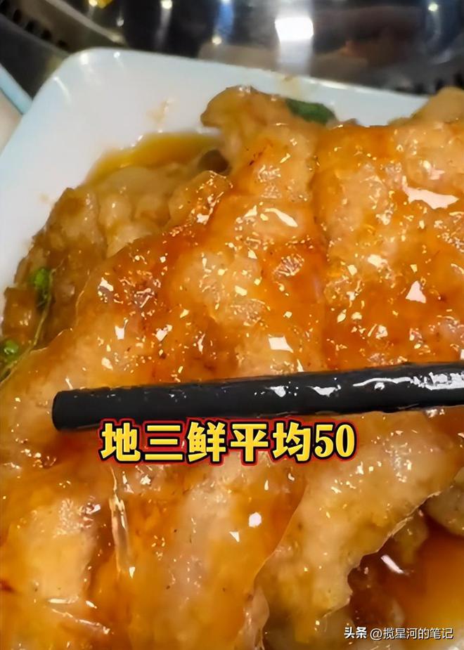 两姐妹3天花3711块玩转哈尔滨？白狐抱了早市吃了还嘎嘎出片(图14)