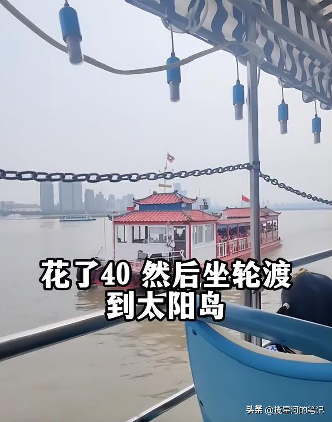 两姐妹3天花3711块玩转哈尔滨？白狐抱了早市吃了还嘎嘎出片(图18)