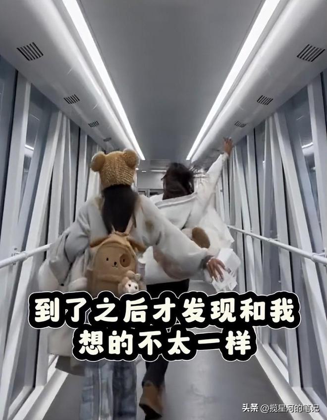 两姐妹3天花3711块玩转哈尔滨？白狐抱了早市吃了还嘎嘎出片(图22)