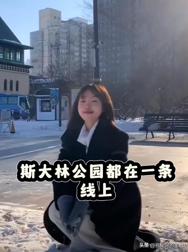 两姐妹3天花3711块玩转哈尔滨？白狐抱了早市吃了还嘎嘎出片(图24)