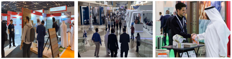 阿拉伯联合酋长国迪拜国际建材五大行业展览会(THEBIG5)