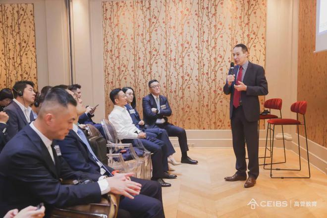 程田青参加中欧国际工商学院全球CEO课程欧洲模块的学习考察(图3)