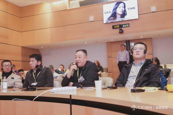 程田青参加中欧国际工商学院全球CEO课程欧洲模块的学习考察(图10)