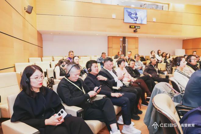 程田青参加中欧国际工商学院全球CEO课程欧洲模块的学习考察(图21)