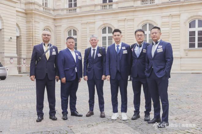 程田青参加中欧国际工商学院全球CEO课程欧洲模块的学习考察(图27)