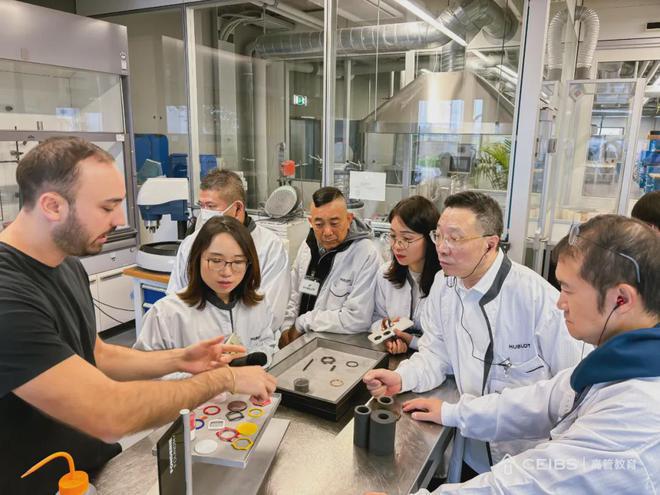 程田青参加中欧国际工商学院全球CEO课程欧洲模块的学习考察(图28)