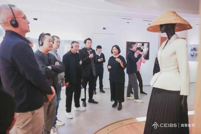 程田青参加中欧国际工商学院全球CEO课程欧洲模块的学习考察(图31)