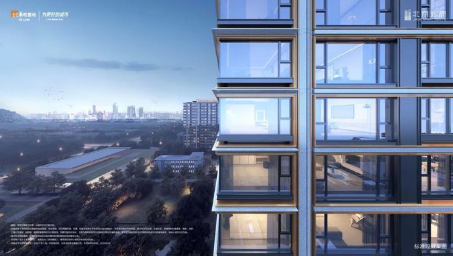 北京润府售楼处(2024首页)亦庄北京润府网站丨最新房价详情