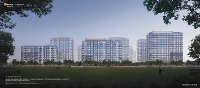 北京润府售楼处（北神树北京润府网站）-2024最新房价户型图(图6)