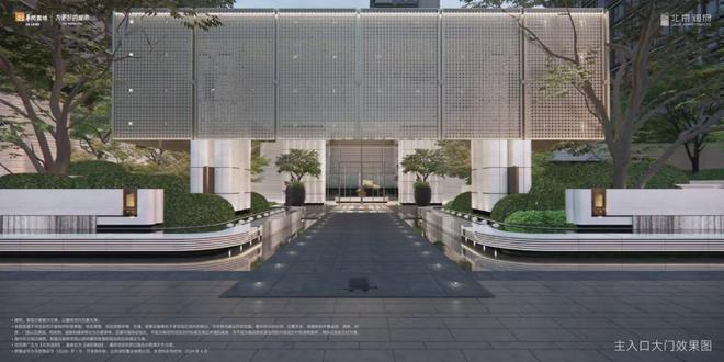 北京润府售楼处（北神树北京润府网站）-2024最新房价户型图(图8)