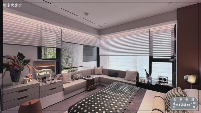 北京润府售楼处（北神树北京润府网站）-2024最新房价户型图(图15)