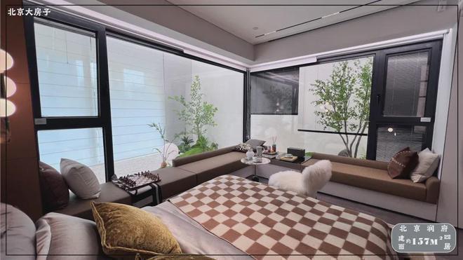 北京润府售楼处（北神树北京润府网站）-2024最新房价户型图(图19)