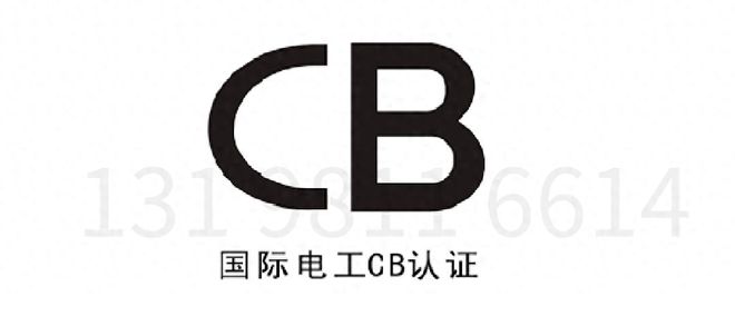 电风扇如何办理CB认证？IEC60335测试标准