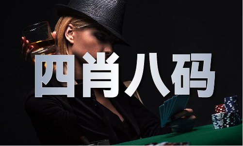 澳门天天好涞-澳门天天好涞春节版V805-2023年正版发布