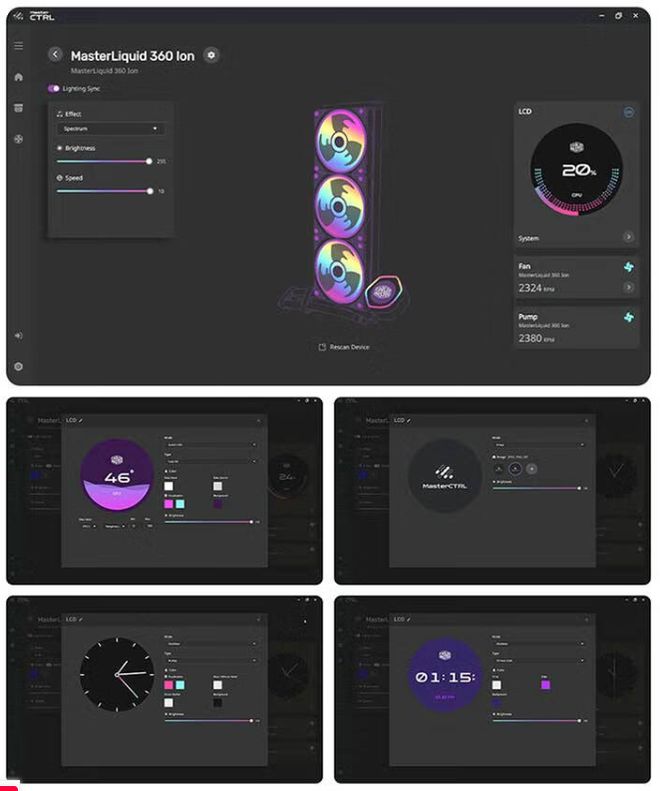2199元酷冷至尊MasterLiquid360冰界幻屏水冷散热器发布(图4)