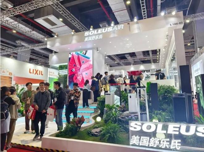 美国环境电器品牌SoleusAir舒乐氏引领空净行业技术突破(图5)