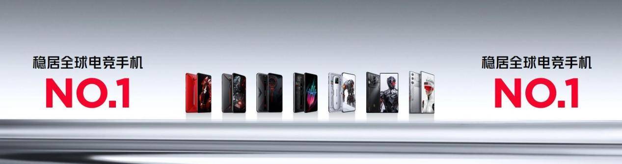不止电竞！四大首发技术加持红魔10Pro系列仅需4999元起