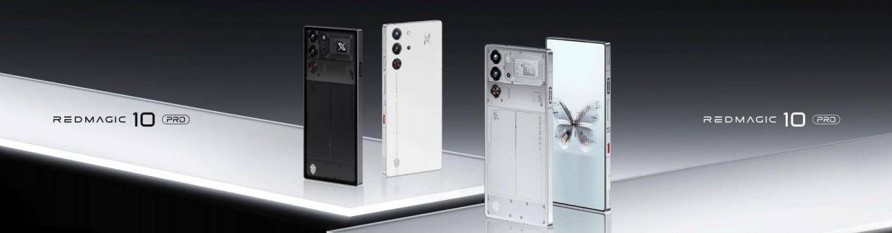不止电竞！四大首发技术加持红魔10Pro系列仅需4999元起(图2)