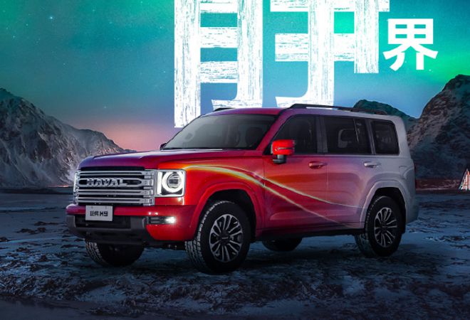 今日上市！配柴油24T起步480牛·米实力不输普拉多仅售23万多(图3)