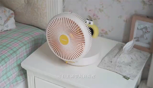 不用插电的空气循环扇！100多块钱天天吹自然风今年的空调钱都省下不少！(图8)