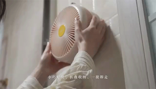 不用插电的空气循环扇！100多块钱天天吹自然风今年的空调钱都省下不少！(图15)
