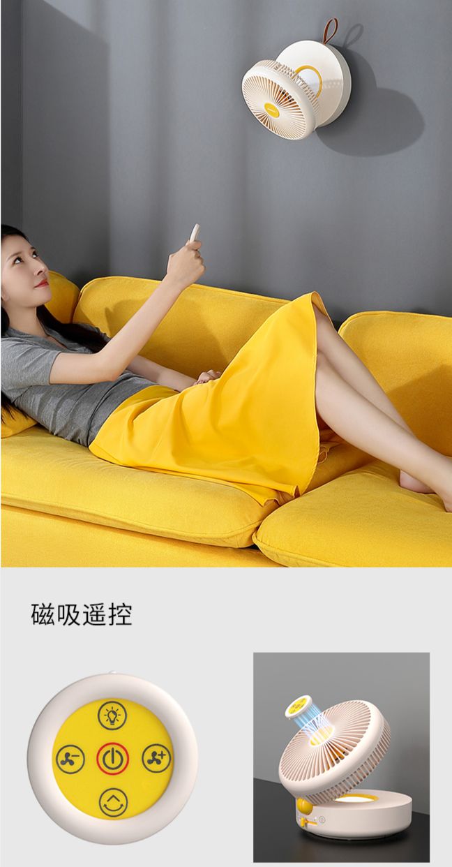 不用插电的空气循环扇！100多块钱天天吹自然风今年的空调钱都省下不少！(图20)