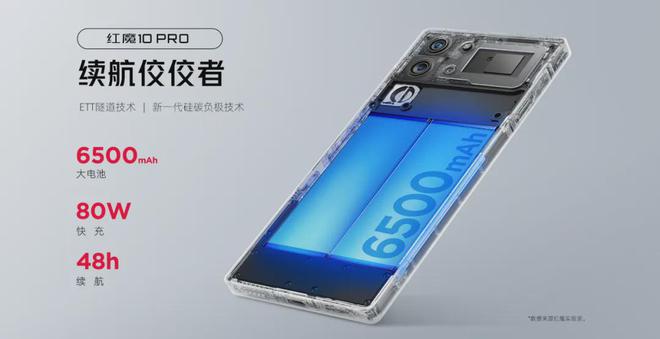 中山市瑞驰泰克电子有限公司取得条缝出风的无叶风扇结构专利能够解决现有无叶风扇结构内部风压小、风力弱且扬程较短的问题(图11)