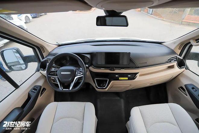 配置再度升级科技与实用的完美融合！实拍上汽大通生活家V100！(图6)