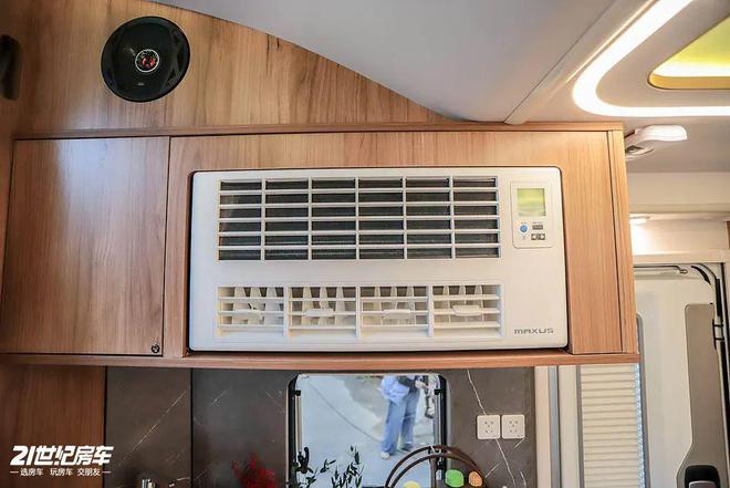 配置再度升级科技与实用的完美融合！实拍上汽大通生活家V100！(图10)