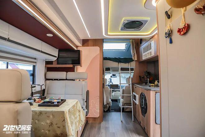 配置再度升级科技与实用的完美融合！实拍上汽大通生活家V100！(图12)