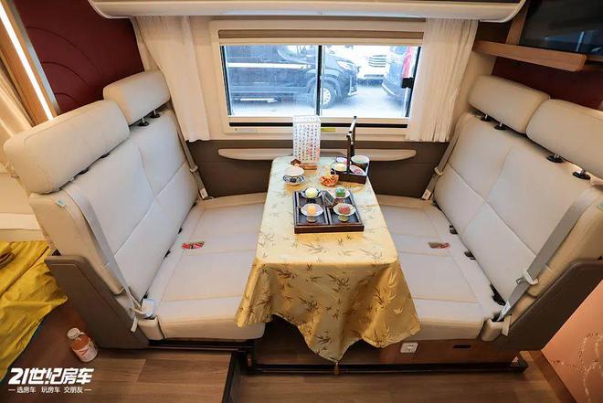 配置再度升级科技与实用的完美融合！实拍上汽大通生活家V100！(图18)