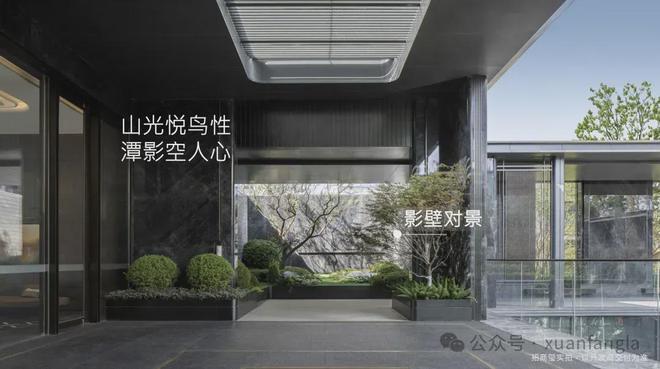 2024招商玺（首页）招商玺售楼处电话项目信息(图3)