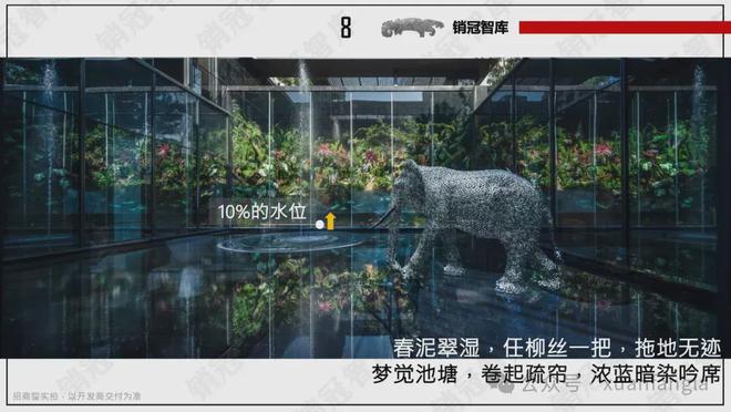 2024招商玺（首页）招商玺售楼处电话项目信息(图6)
