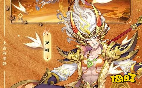 第一的破解游戏盒子推荐最全破解游戏盒子排行榜18183手机网