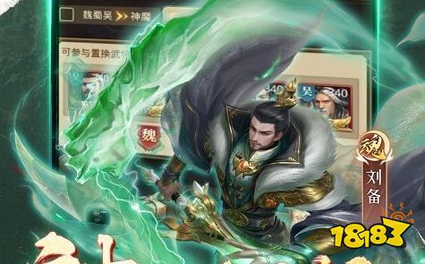 第一的破解游戏盒子推荐最全破解游戏盒子排行榜18183手机网(图7)