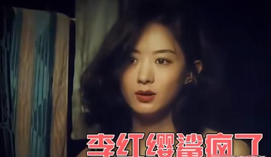 赵丽颖的“薛扇扇”名场面炸圈了！粉丝感慨：她才是内娱天花板！(图6)