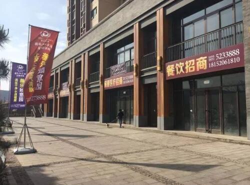 吊顶排气扇怎么安装