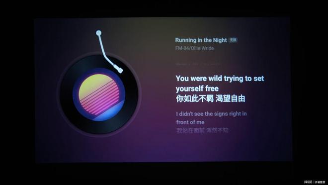 哈趣Q1投影仪开箱图赏几百元打造家庭私人影院(图5)