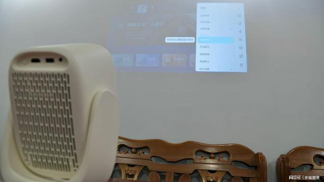 哈趣Q1投影仪开箱图赏几百元打造家庭私人影院(图10)