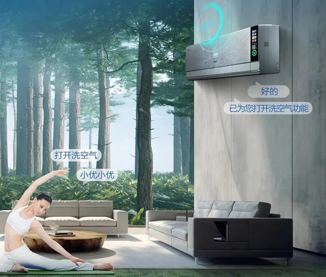 新房装修入住不要怕洗空气才是硬道理(图2)