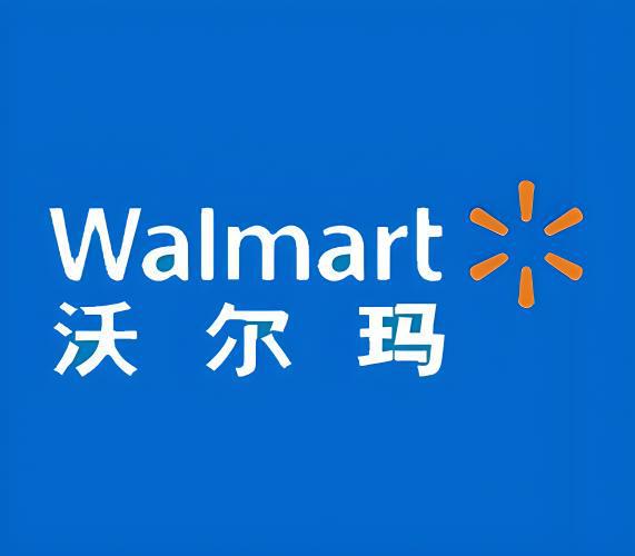 2024年加拿大跨境电商市场热门平台一览(图3)