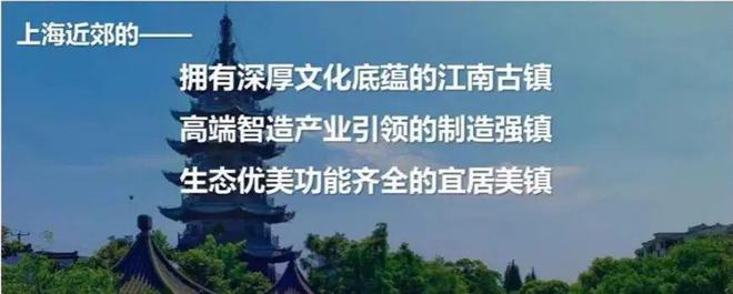 泗泾绿中海(售楼处)-泗泾绿中海2024网站最新发布网站(图14)