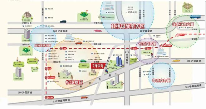 泗泾绿中海(售楼处)-泗泾绿中海2024网站最新发布网站(图16)