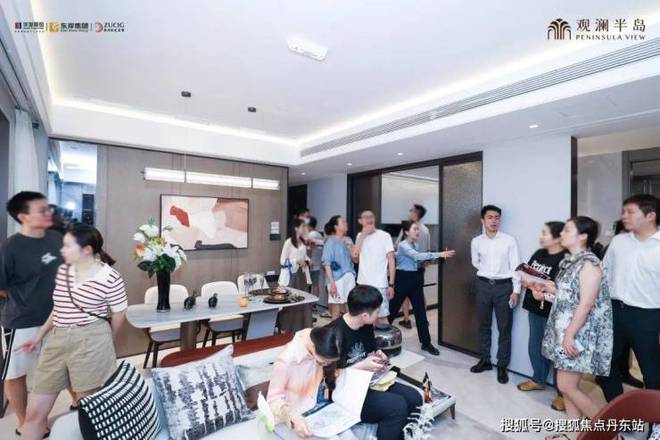 2024浦东华发观澜半岛(售楼处发布)网站-楼盘百科-上海房天下(图3)