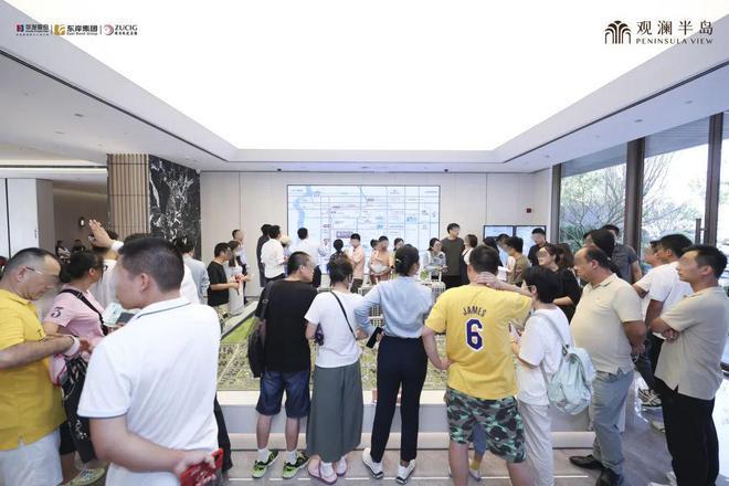 华发观澜半岛(售楼处)网站-2华发观澜半岛新首页欢迎您咨询(图4)